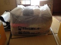 引越での布団袋の枚数敷き布団１枚 掛け布団１枚 毛布３枚あるのですが Yahoo 知恵袋
