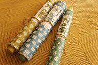 一巻 いっかん の終わりの漢字は 不完全な漢字ですね 2巻から続きがは Yahoo 知恵袋