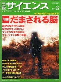 ジブリ映画 となりのトトロ の物語は 昭和60年代の埼玉県姉妹残虐の狭 Yahoo 知恵袋