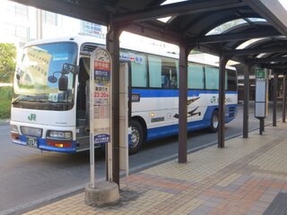 明後日の金曜日早朝 高速バスで仙台の泉中央駅に行きます 5 30頃から9 Yahoo 知恵袋