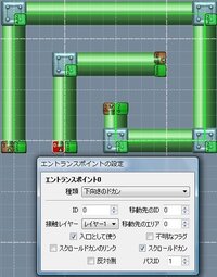 改造マリオについてです スクロール土管の作り方をわかりやすく Yahoo 知恵袋