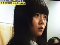 今日のスカッとジャパンで 菜々緒が演じる女教師の話に出ていた 先生に Yahoo 知恵袋