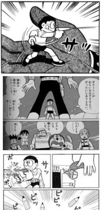 アニメ 漫画での拳銃の早撃ちでの決闘で質問があるんですが 現実の早撃ちの Yahoo 知恵袋