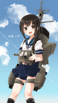 艦これの吹雪ちゃんはかわいいですか 艸 可愛いですねぇ Yahoo 知恵袋