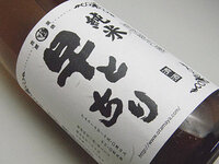 Rubyonrailshttp Localhost 3000にmacでアク Yahoo 知恵袋