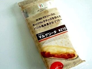 セブンイレブンのブリトーのハム チーズ 味が薄すぎませんか Yahoo 知恵袋