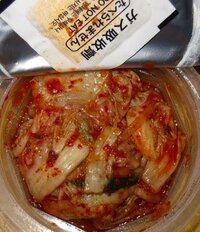 セブンイレブンで売っている 本場韓国産キムチという商品は安全ですか ま Yahoo 知恵袋