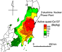 放射能が急に怖くなりました 17才近畿在住の者です 放射能の食品 Yahoo 知恵袋