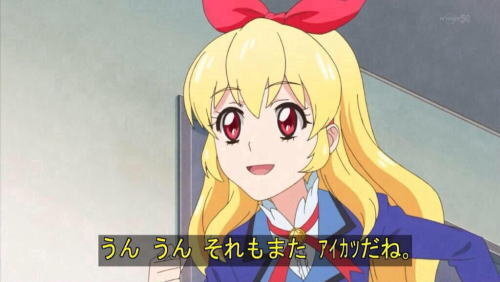 うんうん それもまたアイカツだねといういちごちゃんのセリフは何 Yahoo 知恵袋