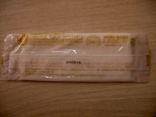 コンビニのお手拭きおしぼりについてですコンビニへ行った際にいつもお
