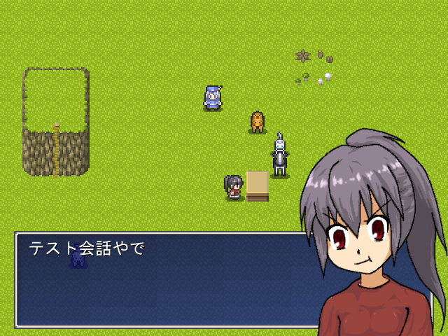 ウディタの 顔グラフィックの表示についてお聞きしたいのですが画面サイズ320 24 Yahoo 知恵袋