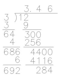 12を少数にするにはどうすればいいですか 12は 2 2 3 に Yahoo 知恵袋