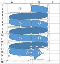 パワーポイント 螺旋矢印