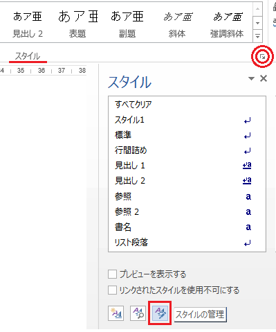 コメントに値段提示してください！ Q：アップグレードする前に、ZEROのマスタをバックアップしたい。