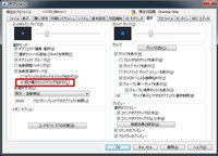 Autocad2015で線などを囲むときに必ず四角で囲むのでなくカーソ Yahoo 知恵袋