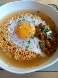納豆を入れてウマいインスタントラーメンおしえてくささい カップ袋 サッ Yahoo 知恵袋