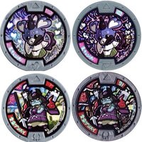 妖怪ウォッチの裏キュン太メダルなんですが 右上の番号表記102が書いて Yahoo 知恵袋