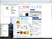 Как установить ie11 на windows xp