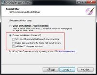 Dvdstyler を安全にダウンロードできる方法を教えてください Yahoo 知恵袋
