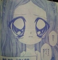 絵が気持ち悪いとおもうマンガやアニメはなんですか 自分はらき す Yahoo 知恵袋