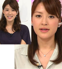 日テレの小熊美香アナと郡司恭子アナの２人は似てますよね テレビで Yahoo 知恵袋