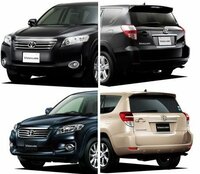 トヨタのヴァンガードなんですが 前期と後期の違い自分の車がどちらなのか Yahoo 知恵袋