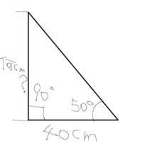 算数の問題でわからないところがあります 下の写真の図の木の高さを 三角形アイウ Yahoo 知恵袋