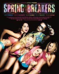 ビッチ 性悪女がメイン 活躍する映画でお勧めはありませんか ビッチ Yahoo 知恵袋