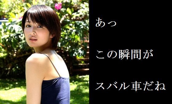 回答の画像