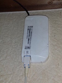 大東建託物件に住んでる方に質問です いま フレッツ光の契約手 Yahoo 知恵袋