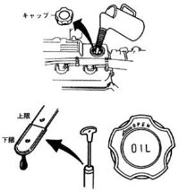 回答の画像