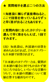 コーラックとカイベールどちらが効きますか あと二つの違いを教えてく Yahoo 知恵袋