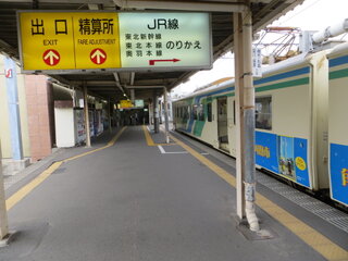 阿武隈急行線についてです 明日 阿武隈急行線大泉駅から福島駅 Yahoo 知恵袋