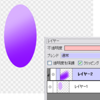 Firealpacaで重ね塗りはできますか イラストを描いているん Yahoo 知恵袋