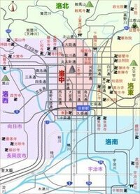 京都の洛中について質問です。 - 洛中の範囲を今の地図で表したらどれくらいで... - Yahoo!知恵袋