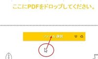 便箋素材のテンプレートを使って 手紙を書こうかと思います J Yahoo 知恵袋