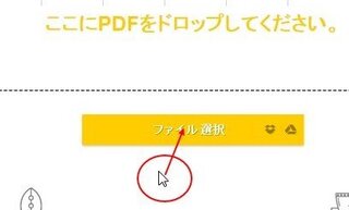 便箋素材のテンプレートを使って 手紙を書こうかと思います J Yahoo 知恵袋