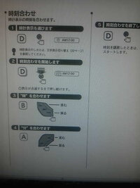 古い機種なのですがカーオーディオのケンウッドdpx 5021mの音質の 低音 Yahoo 知恵袋