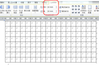 Word10です方眼紙を作りたいです挿入 表 行 列 とやって Yahoo 知恵袋