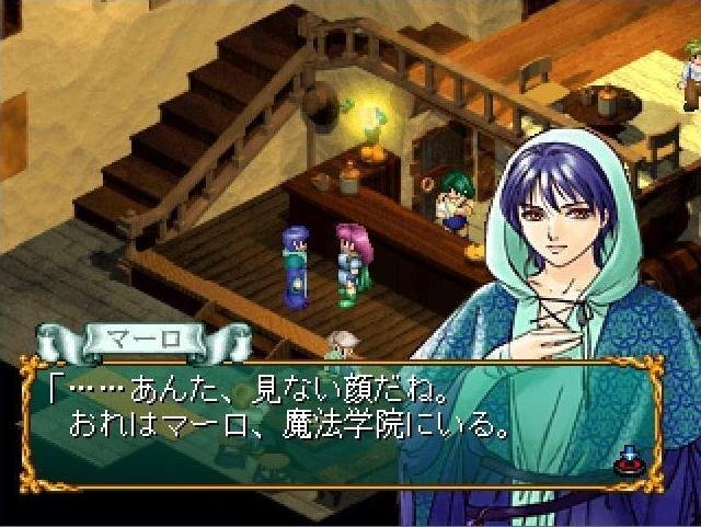 女性主人公でプレイできて 恋愛要素があるrpg系ゲームを探しています プラ Yahoo 知恵袋