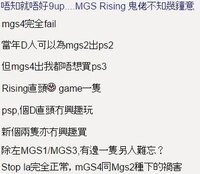 香港人がメールやsnsで 我d など中国語と英語が混ざった文をよく目 Yahoo 知恵袋