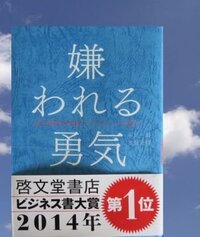 挨拶をしない新人オバサンパートこんにちは 代女です 私のア Yahoo 知恵袋