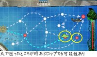 艦これで 明石を手に入れる方法って現在ありますか 持ってない人限定で2 Yahoo 知恵袋