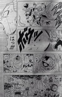 ドラゴンボール復活のf読み切りフリーザは悟空が魔人ブウ倒したことを知らな Yahoo 知恵袋