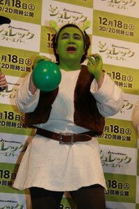 緑色のものといえば 何が思い浮かびますか 近藤春菜 シュ Yahoo 知恵袋