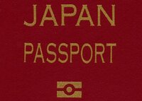 Mrpのパスポートって何ですか Machineread Yahoo 知恵袋