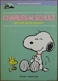 Charlesm Schulz Mylifewithsnoopy の英文の Yahoo 知恵袋