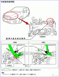 回答の画像