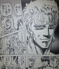 前は普通の髪の色 そのアニメの住人からの視点 だった登場人物 Yahoo 知恵袋