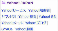 ヤフーのｐｃ版ではテーマ着せ替えはできないんですか Yahoo Yahoo 知恵袋
